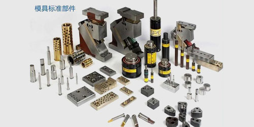 Progressive Die Progressive Die